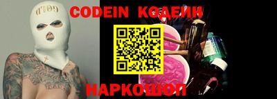 амфетамин Кунгур