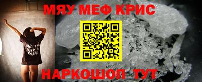 скорость mdpv Кумертау