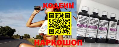 амф Лесосибирск