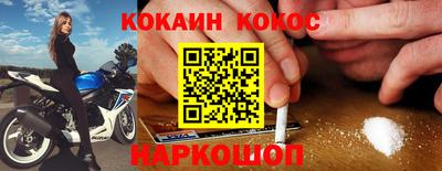 амфетамин Кунгур