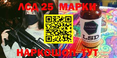 каннабис Кулебаки