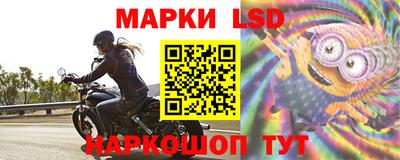 скорость mdpv Кумертау