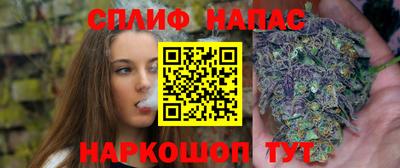 амфетамин Кунгур