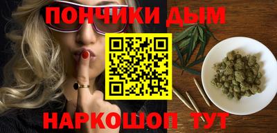 амфетамин Кунгур