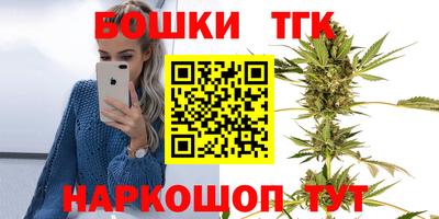 амфетамин Кунгур