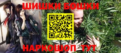 каннабис Кулебаки