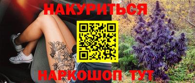 скорость mdpv Кумертау