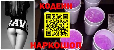 амфетамин Кунгур