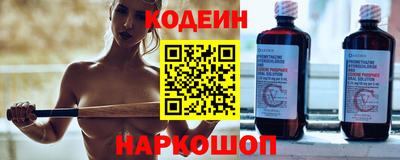 амфетамин Кунгур