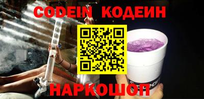 скорость mdpv Кумертау