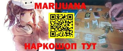 амфетамин Кунгур