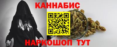 скорость mdpv Кумертау