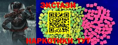 скорость mdpv Кумертау