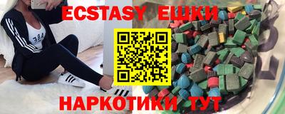 дживик Ливны