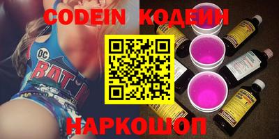 скорость mdpv Кумертау