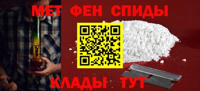 скорость mdpv Кумертау