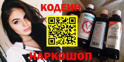 каннабис Кулебаки