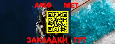 скорость mdpv Кумертау