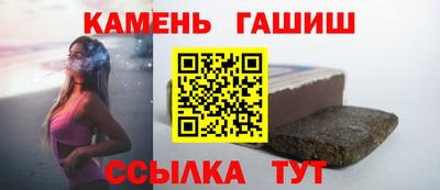 скорость mdpv Кумертау