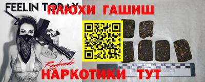 скорость mdpv Кумертау