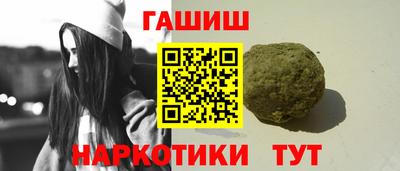 скорость mdpv Кумертау