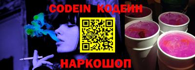 каннабис Кулебаки