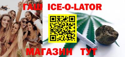 амфетамин Кунгур