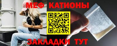 амфетамин Кунгур